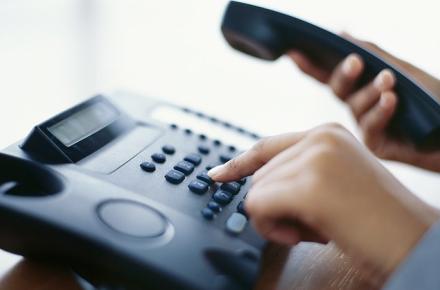 اختلال سامانه ارتباط مردمی 2021 