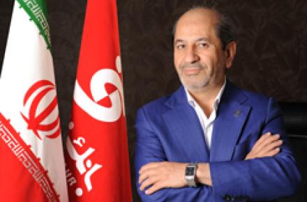 بانک شهر موفق به دریافت گواهینامه استاندارد آموزشی شد