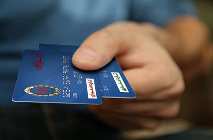 تغییر ظاهر ملی کارت‌های بانک ملی ایران