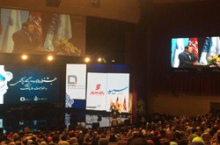 اعطای سهام بانک شهر به 15چهره ماندگار پزشکی 