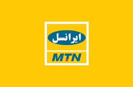 آغاز فاز سوم هوشمندسازی مشهد مقدس با همکاری ایرانسل