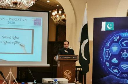 اعلام آمادگی پژوهشگاه ارتباطات و فناوری اطلاعات برای همکاری‌های مشترک با وزارت ICT پاکستان