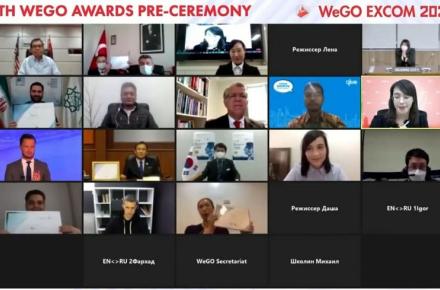 اهدای جایزه جهانی WeGo به اپلیکیشن «دوچرخه»