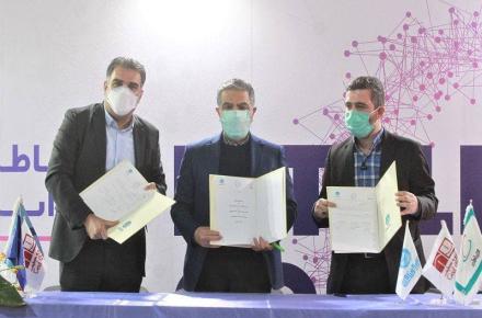 همکاری همراه اول با معاونت علمی ریاست جمهوری و پارک علم‌وفناوری دانشگاه تهران برای راه‌اندازی آزمایشگاه نوآوری