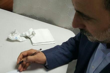 یادداشت ابوالفضل فاتح در محکومیت حادثه تروریستی تهران