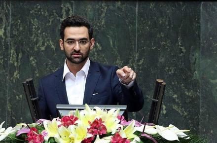 آذری جهرمی وزیر ارتباطات و فناوری اطلاعات دولت دوازدهم شد