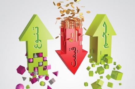 هدیه‌ی پاییزی به رایتلی‌ها