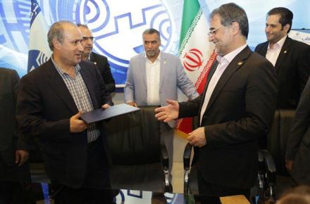 استفاده از ظرفیت ارتباطات ثابت در بخش ورزش