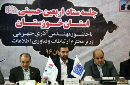 کاهش تعرفه‌ی اپراتورهای ایرانی به صورت یک طرفه برای زوار اربعین