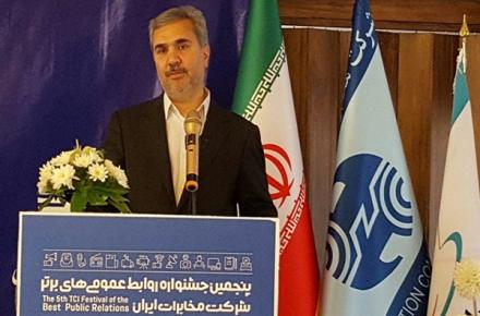 سلامت دستگاه اداری مخابرات اسوه سازمان های کشور است 