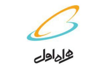 مشکل ارتباطی همراه اول در برخی مناطق به زودی برطرف خواهد شد