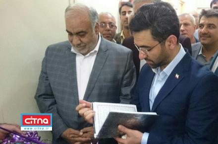افتتاح مرکز ترانزیت بین الملل قصرشیرین برای مدیریت ارتباطات عراق