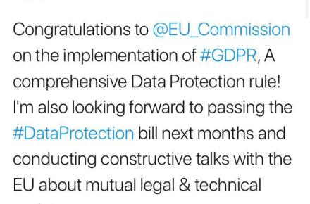 پیگیری وزیر ارتباطات برای ارائه‌ی لایحه‌ی "حفاظت از داده ها"