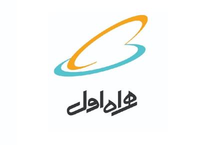  پایداری شبکه همراه اول در مناطق زلزله زده استان فارس 