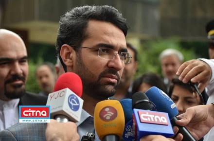 آذری جهرمی، خبر داد: عرضه‌‌ی 100 هزار گوشی‌ توقیفی تا پایان هفته
