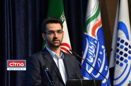 بهره وری با ابزار فناوری اطلاعات تجلی پیدا می‌کند/ تحول در اقتصاد دیجیتال در 10 سال آینده رخ می‌دهد/ از منابع پست بانک برای حمایت از تحول دیجیتال در حوزه آب و برق استفاده می‎شود