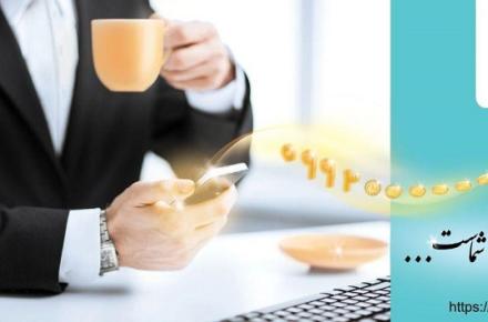 عرضه‌ی شماره‌های جدید اعتباری همراه اول با پیش شماره ۰۹۹۲؛ بهره‌مندی از اینترنت پرسرعت نسل 4 و 4.5 