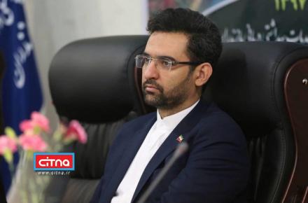 آذری جهرمی: توسعه‌ی شبکه‌ی ملی اطلاعات به بیش از 30 هزار روستا رسید