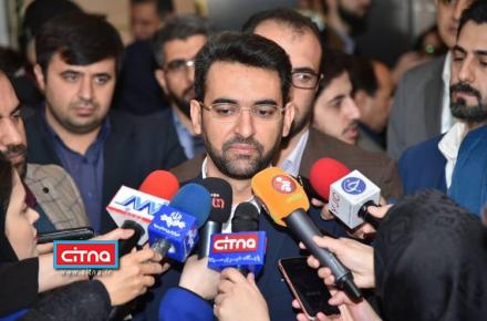 آذری جهرمی: پرداختن به حاشیه‌ها باعث می‌شود از مأموریت خود دور بمانیم