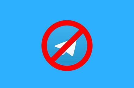 «کد تایید» تلگرام توسط اپراتورهای داخلی مسدود شد؟