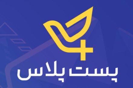 سورپرایز آذری جهرمی اعلام شد!