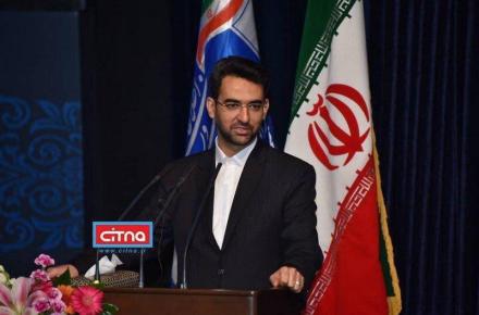 وزیر ارتباطات: متقاضیان برای دریافت فوری اشتراک اینترنت خانگی از امروز به سامانه xdslplus.ir مراجعه و ثبت درخواست کنند/ برای ثبت‌نام دریافت اشتراک هیچ نیازی به مراجعه‌ی حضوری نیست/ پس از ثبت‌نام، اشتراک متقاضیان حداکثر در ۴۸ ساعت دایر خواهد شد