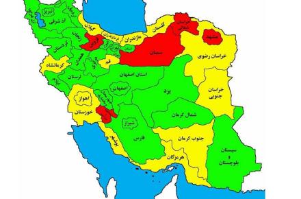 وضعیت قرمز برقی در پنج استان کشور