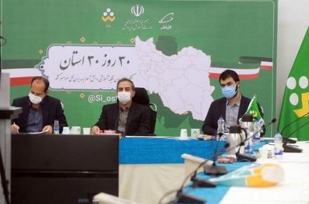 مشکل سرعت شبکه شاد قبل از آغاز امتحانات ترم اول رفع می‌شود