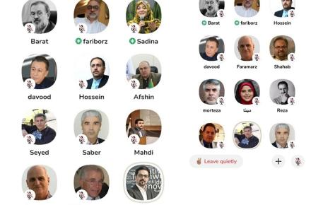 بررسی باید و نبایدهای وزیر ارتباطات و فناوری اطلاعات آینده در گردهمایی باشگاه خانواده بزرگ ICT