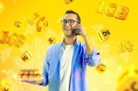 هدیه ویژه ایرانسل برای عید مبعث اعلام شد