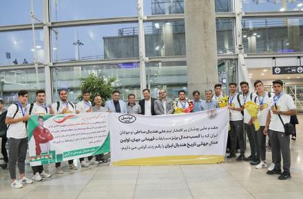 ادامه تاریخ‌سازی هندبال کشور با حمایت ایرانسل