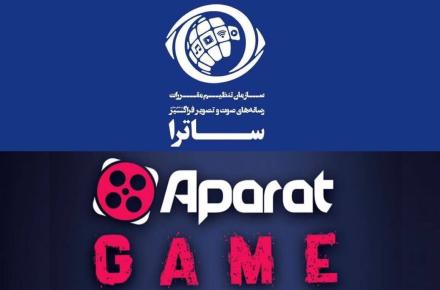 بیانیه‌ی ساترا در پی تعطیلی آپارات گیم 