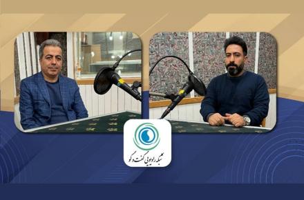 درگاه ملی صدور مجوز