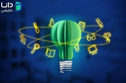 تخفیف ویژه داناپلاس برای مشترکان جدید