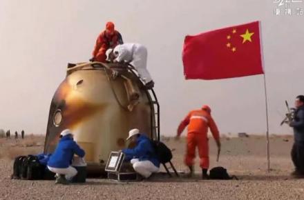 باز‌گشت فضاپیمای مرموز چینی به زمین پس از 276 روز