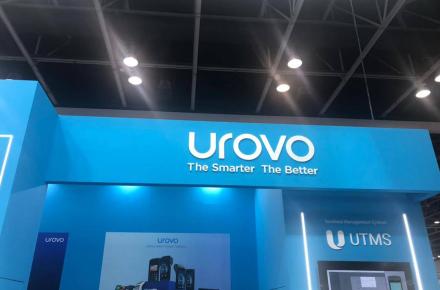 حضور یورو و زاگرس پی در کنار هم در نمایشگاه seamless دبی