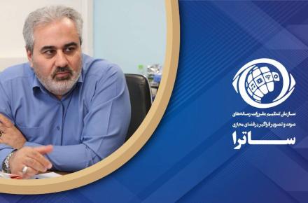 حمیدرضا نوابی