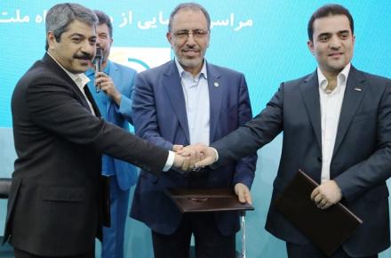 طرح «همراه ملت» رونمایی شد