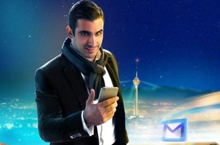 ارائه‌ی بسته‌های جدید اینترنت در طرح تابستانه‌ی همراه اول