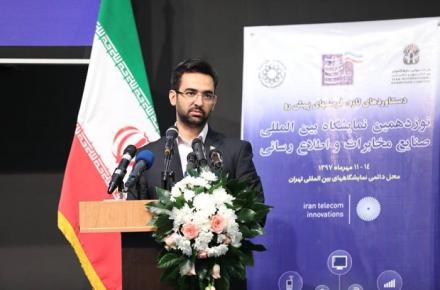 همراه اول جاده‌های ریلی را تحت پوشش کامل نسل سه و چهار قرار می‌دهد