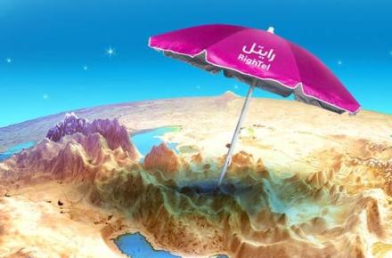 هر آنچه باید درباره سرویس رومینگ بین الملل رایتل بدانید