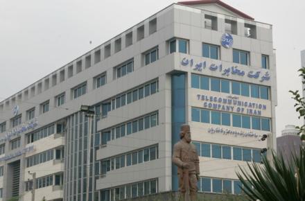 مطالبات قانونی کارکنان شرکت مخابرات از وزیر ارتباطات