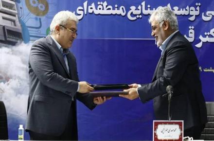 قرارداد راه اندازی نخستین دانشگاه فناوری کشور منعقد شد