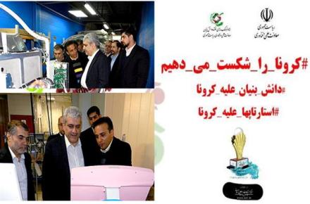 تولید مهمترین تجهیز مقابله با کرونا در یک شرکت ایرانی روزانه به ۳۰ عدد رسید