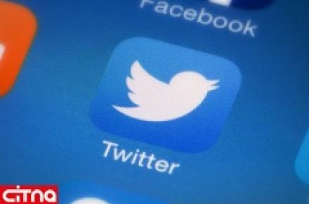 مصرف کمتر اینترنت در نسخه جدید توییتر