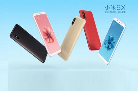Xiaomi Mi 6X در پنج رنگ متفاوت عرضه خواهد شد
