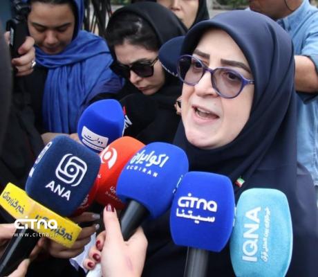 فاطمه مهاجرانی