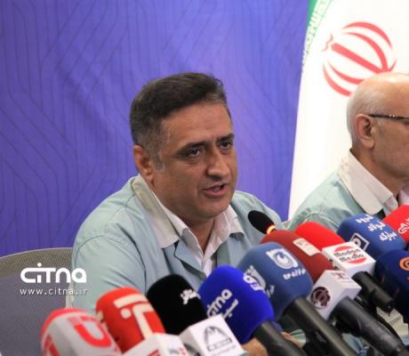 شرکت فولاد مبارکه