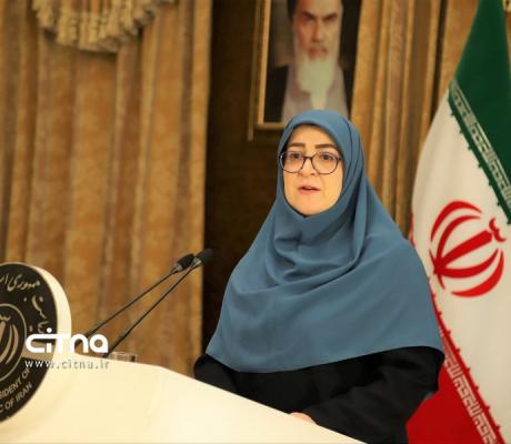 فاطمه مهاجرانی