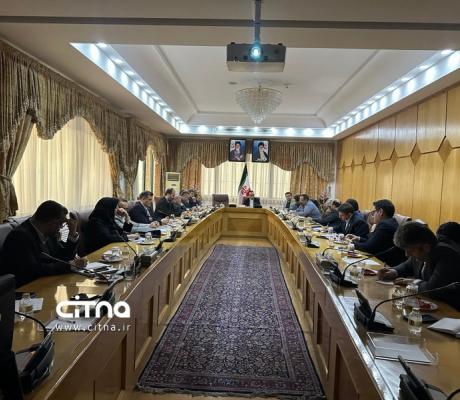 اقتصاد دیجیتال